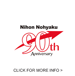 Nihon Nohyaku 90th Anniversary